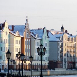 Калининград: туры и экскурсии